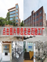 探索包裝機械設備生產廠家：品質與創(chuàng)新的完美結合